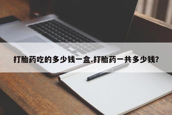 admin 第179页