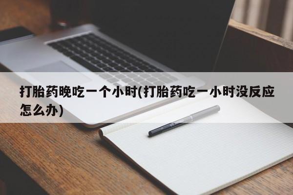 admin 第90页